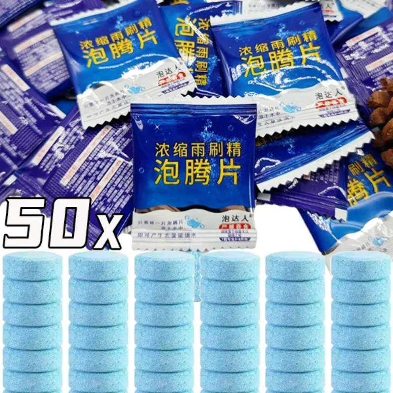 Tablet Accessories For Car - Solid Car Windshield Cleaner Effervescent Tablets