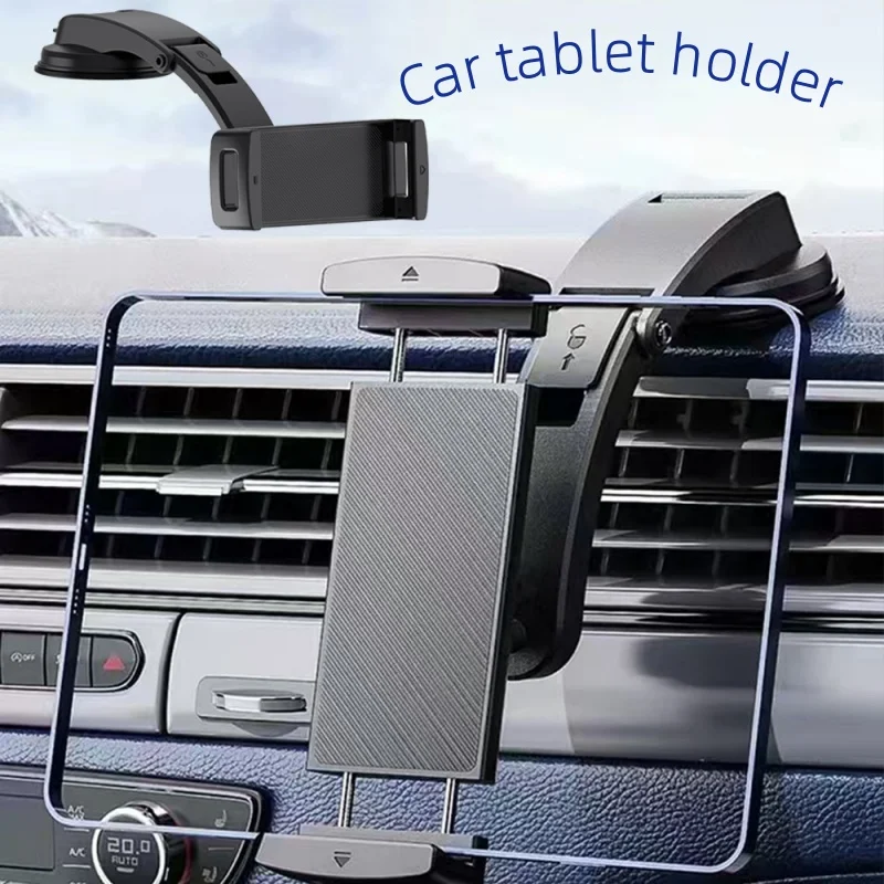 Tablet Accessories Must Have - Adjustable Suction Cup Tablet Car Holder