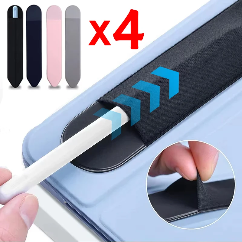 Honor Tablet Accessories - 4-1Pack Universal Sticky Stylus Holder for