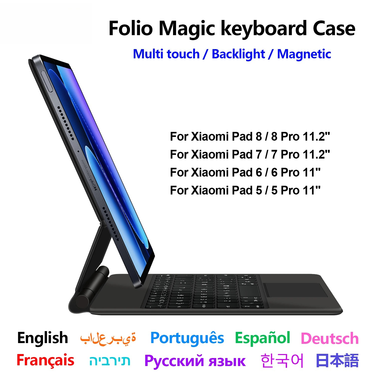 Magnetic Case Smart - Magic Keyboard For Xiaomi Pad 8