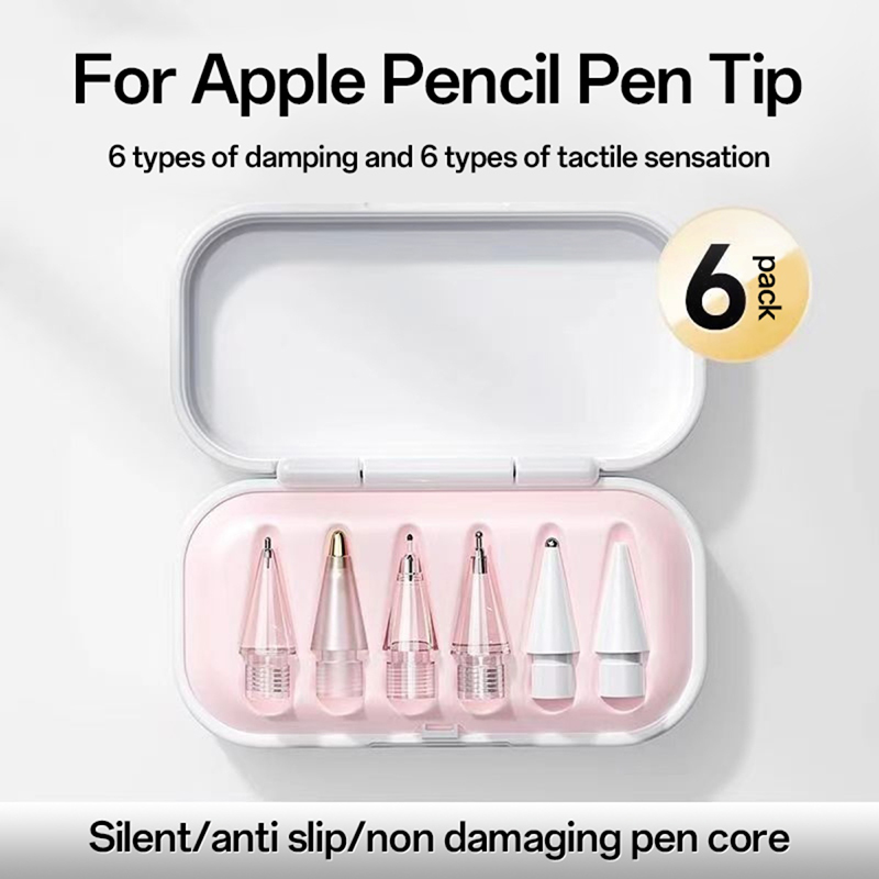 Tablet Pencil Accessories - 6Pcs/Set Replacement Tips For Apple Pencil