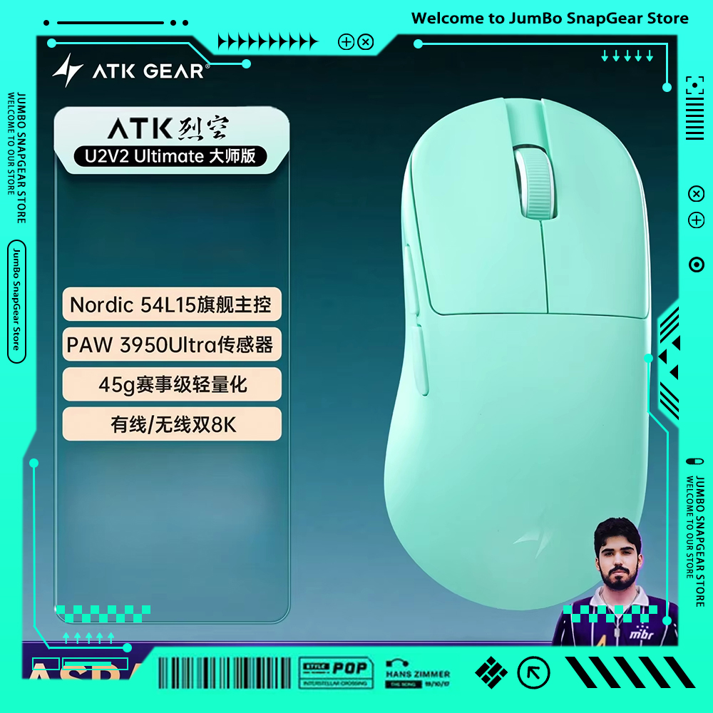 Tablet Accessory - ATK BlazingSky U2V2 Wireless Gaming Mouse