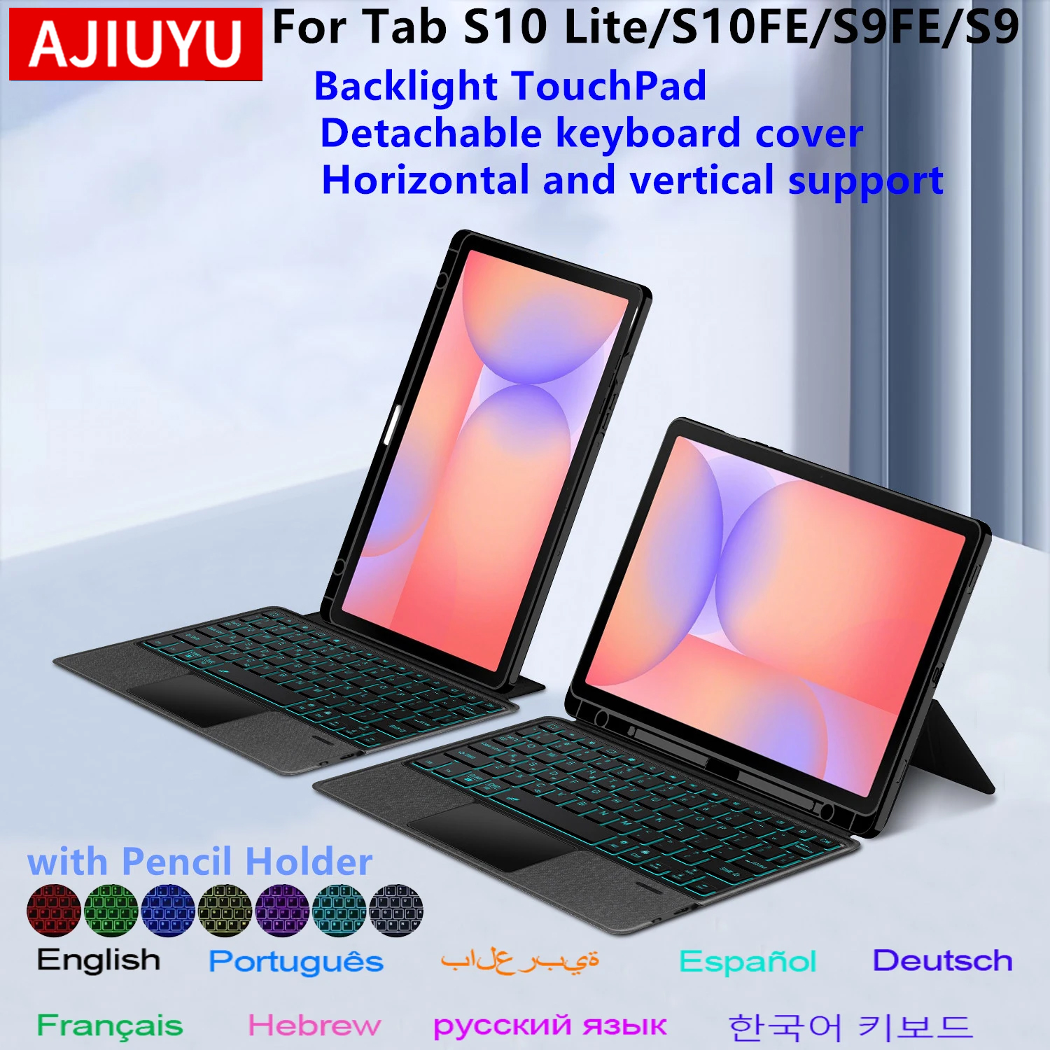 Detachable Magic Keyboard Case - огляд і ціна Tablet Accessories For Samsung