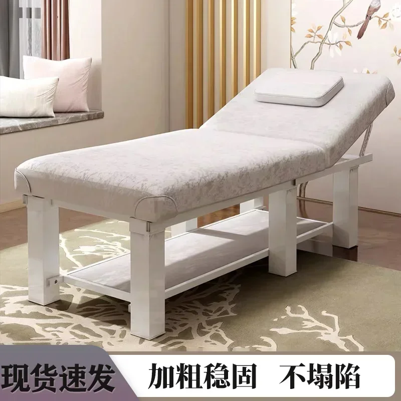 Physiotherapy Bed Beauty Salon - огляд і ціна Massage Table Accessories Uk