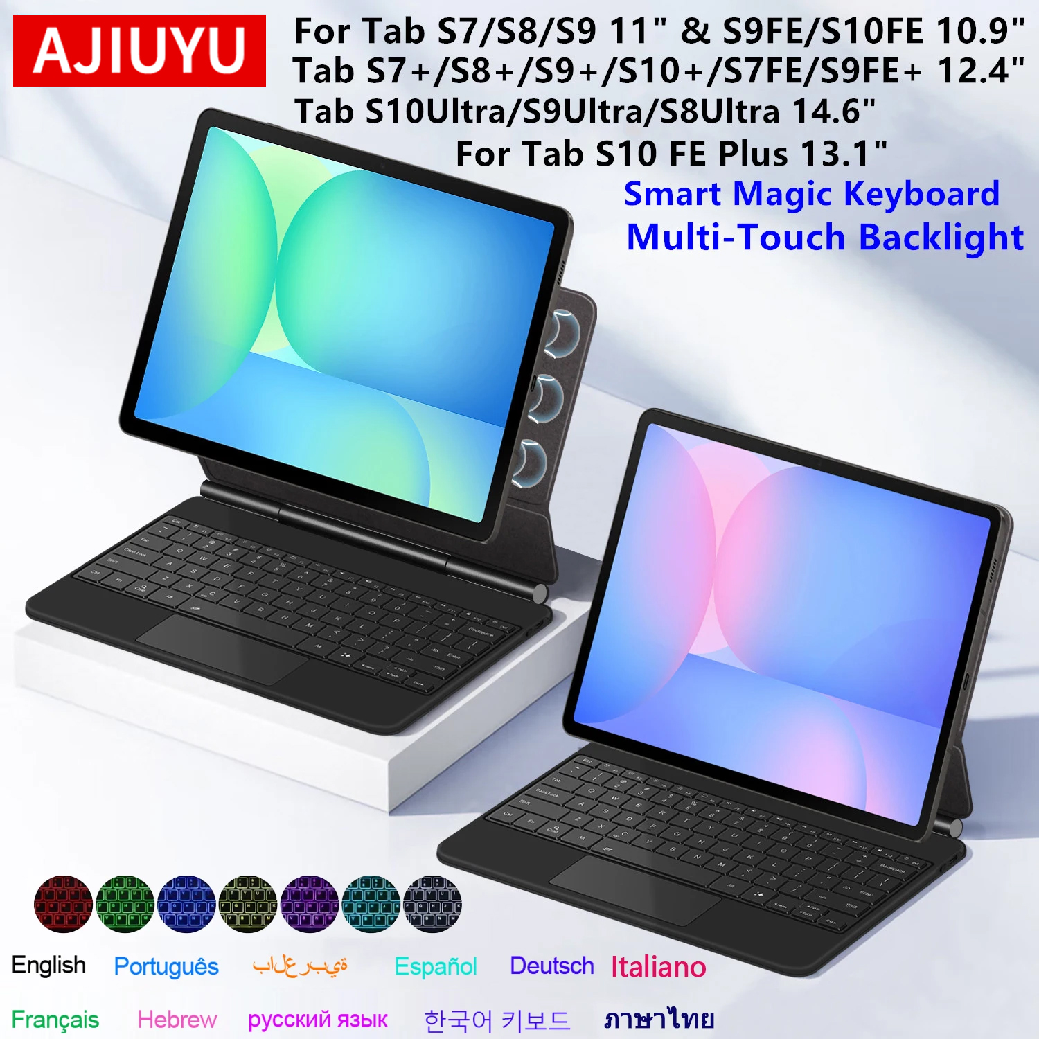 Magic Keyboard For Samsung Gal - огляд і ціна Tablet Accessories For Samsung
