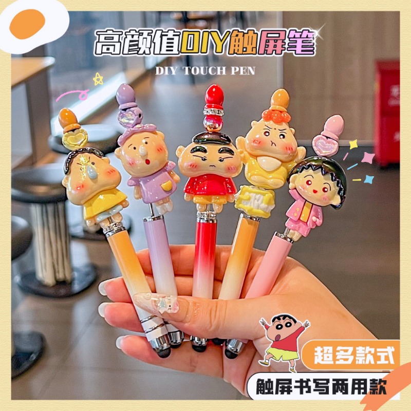 Cartoon Anime Sanrio Bead Pen  - огляд і ціна Fire Tablet Accessories