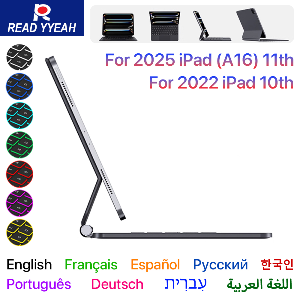 2025 Magic Keyboard for IPad 1 - огляд і ціна Magnetic Case Smart
