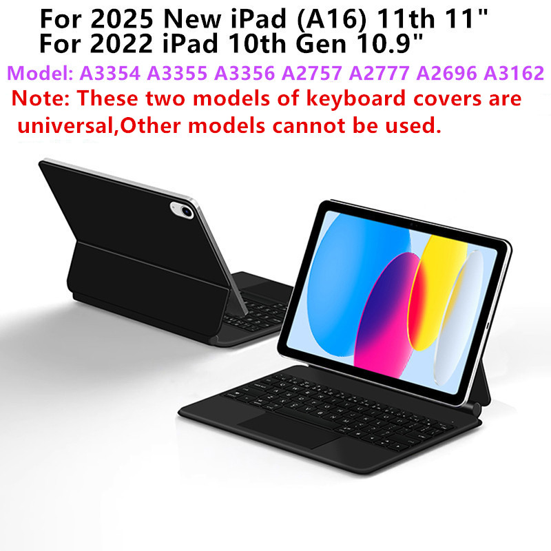 2025 Magic Keyboard for IPad 1 - огляд і ціна Magnetic Case Smart