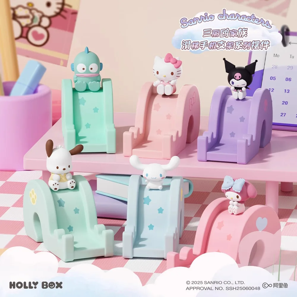 Sanrio Hello Kitty Melody Hang - огляд і ціна Fire Tablet Accessories