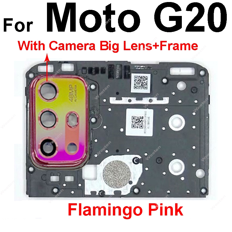 Antenna Motherboard Mainboard  - огляд і ціна Motorola Tablet Accessories