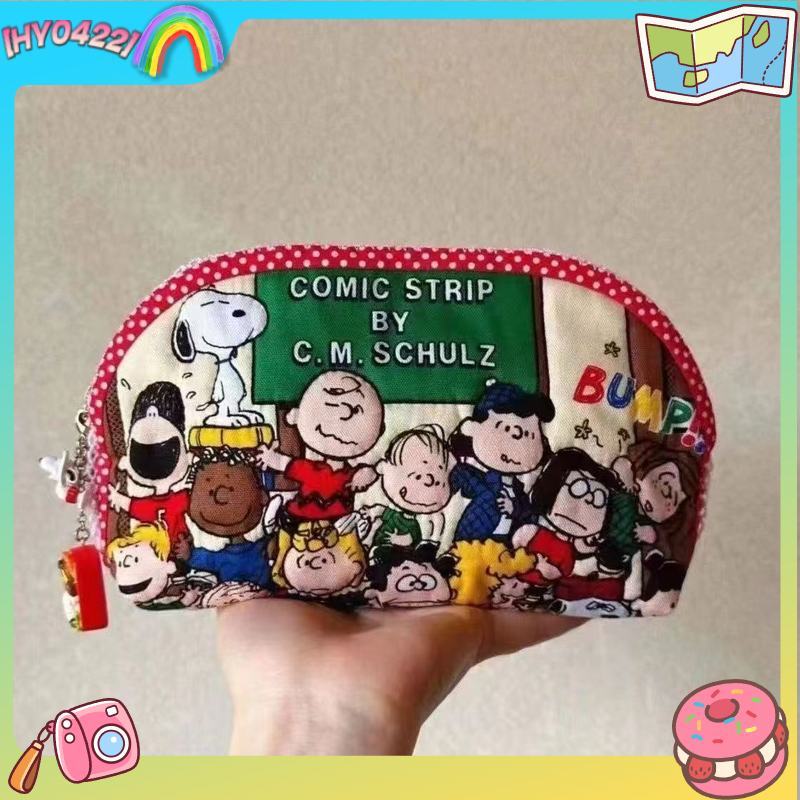 Snoop Y Cartoon Cute Pencil Ca - огляд і ціна Case With Pencil Holder