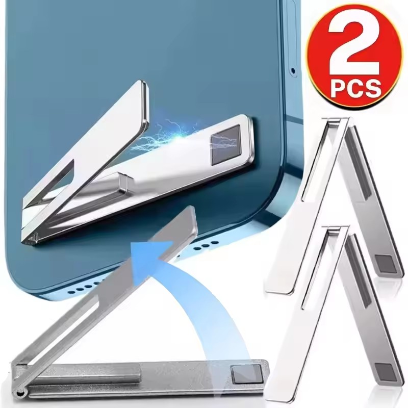 Invisible Ultra Thin Magnetic  - огляд і ціна Essential Tablet Accessories