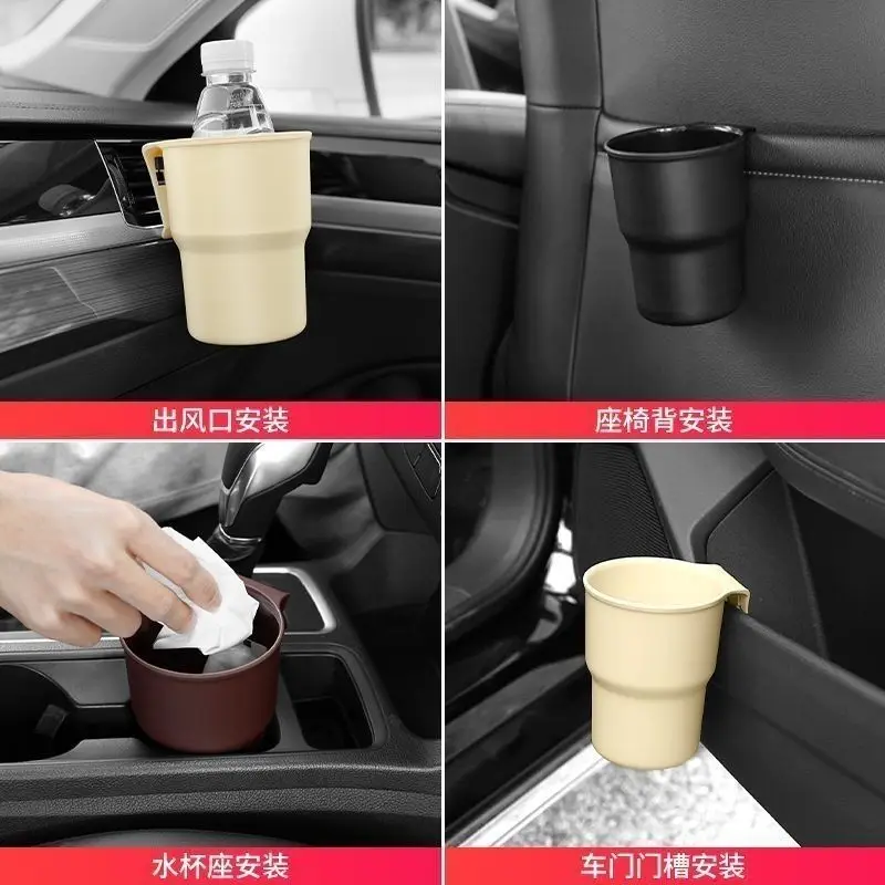 Car Water Cup Holder Mobile Ph - огляд і ціна Tablet Accessories For Car