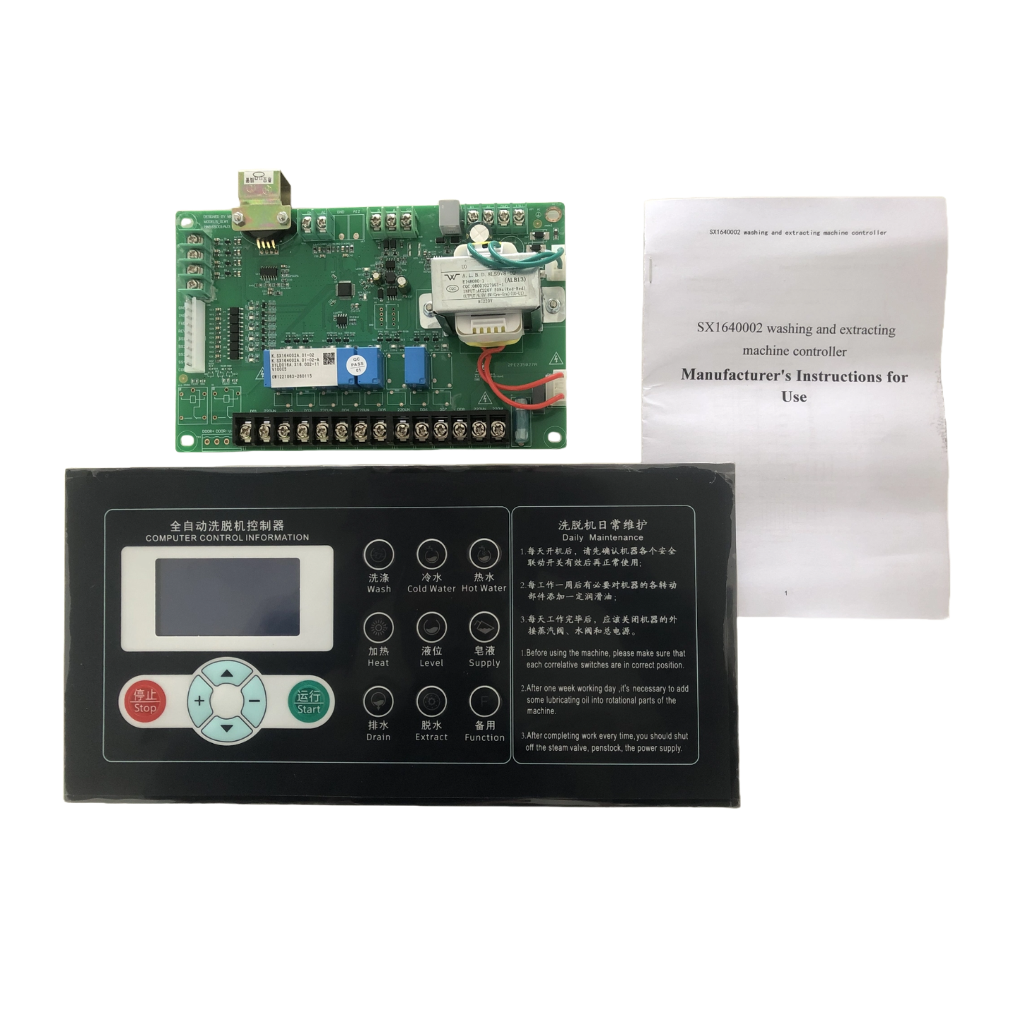 Commercial Dryer Controller Ac - огляд і ціна Tablet Accessory