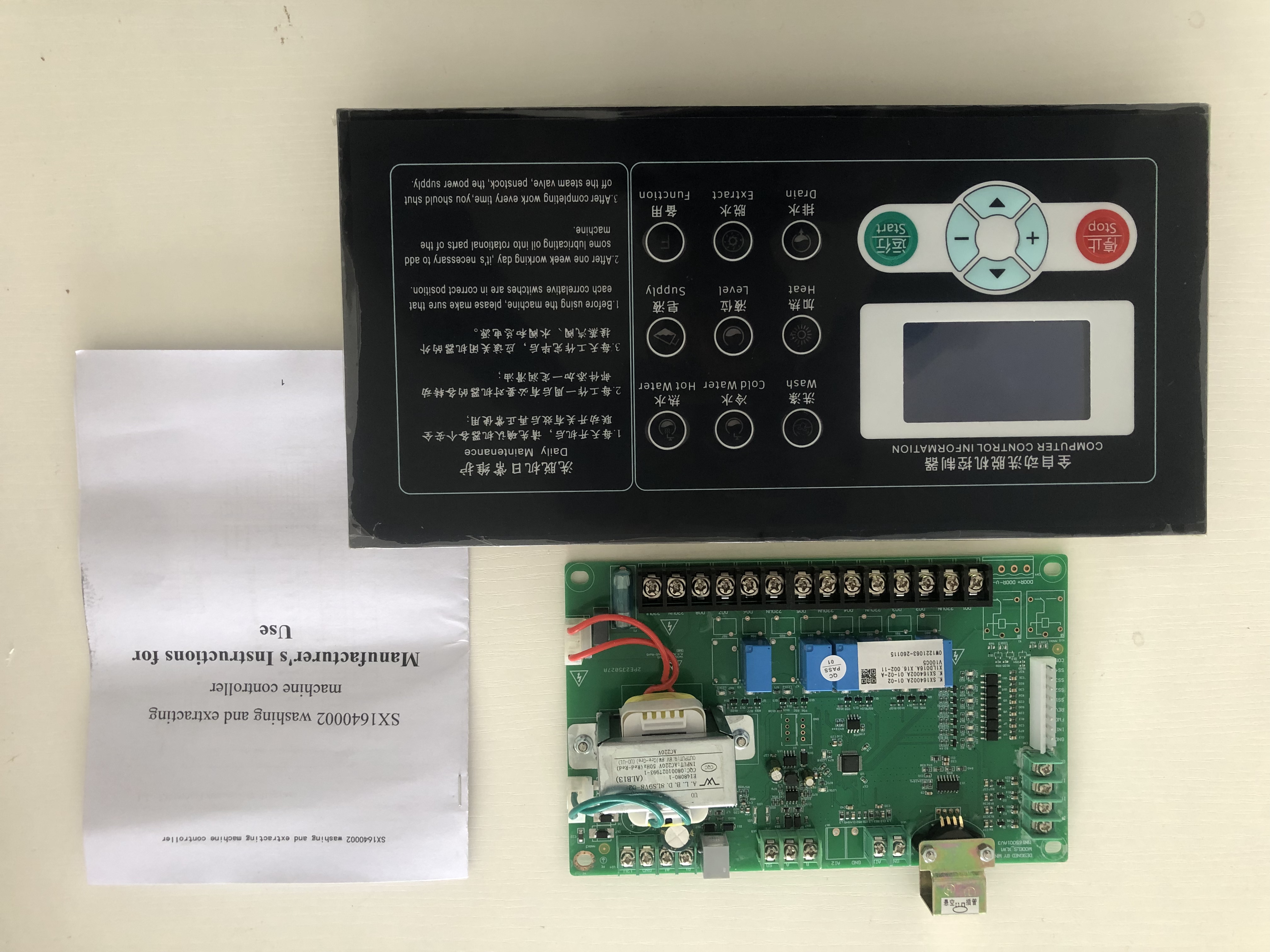 Commercial Dryer Controller Ac - огляд і ціна Tablet Accessory