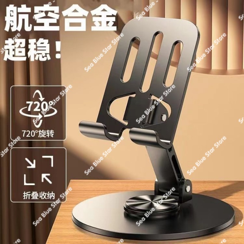 Metal live mobile phone holder - огляд і ціна Essential Tablet Accessories