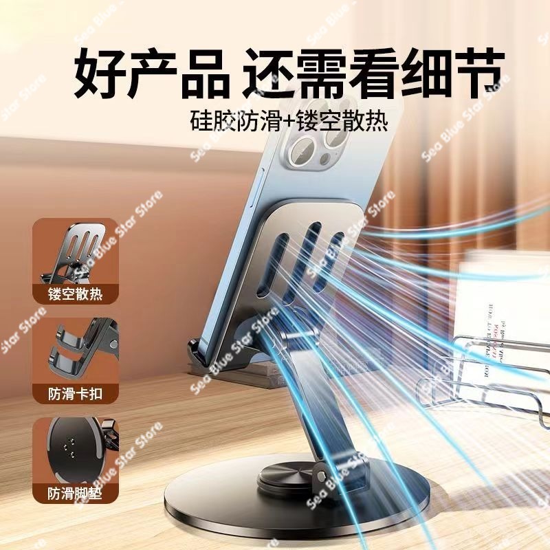 Metal live mobile phone holder - огляд і ціна Essential Tablet Accessories