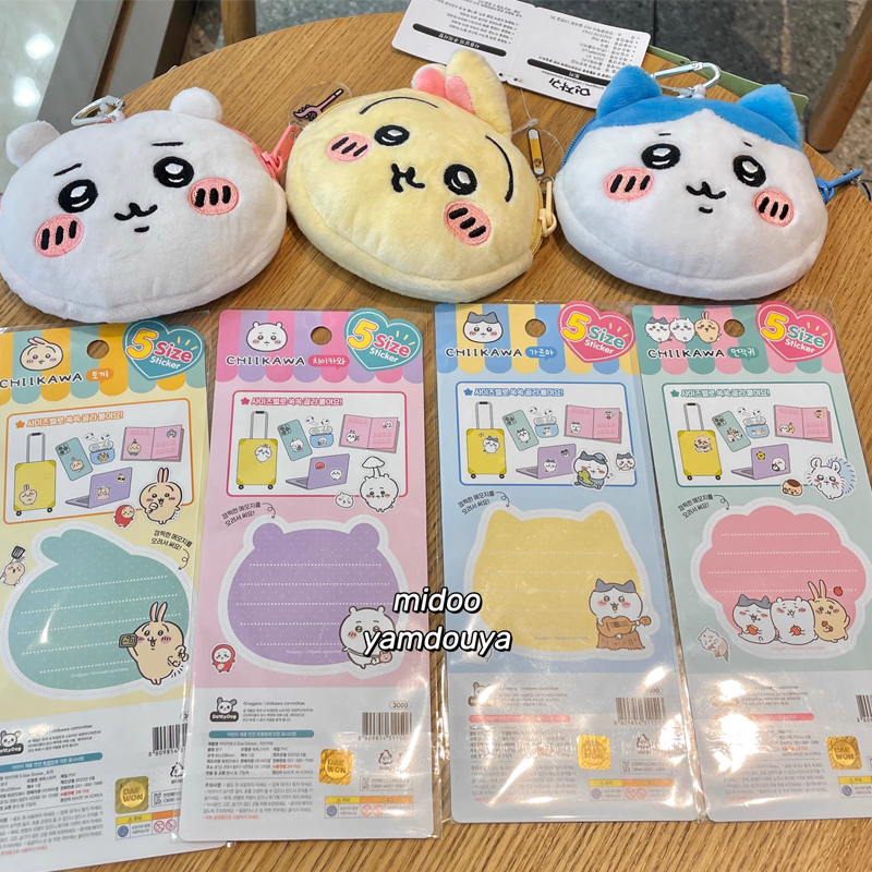 Chiikawass Sticker Hachiware U - огляд і ціна Tablet Accessory